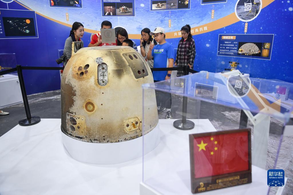 永利集团手机在线登录